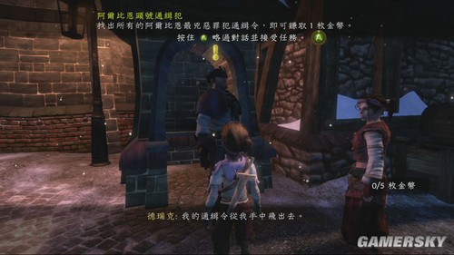 游民星空_