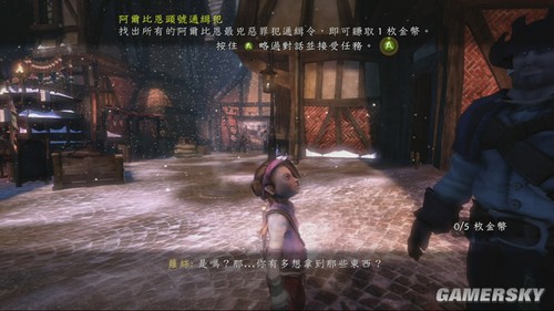 游民星空_
