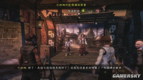 游民星空_