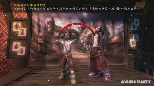 游民星空_