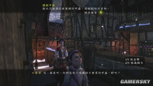 游民星空_