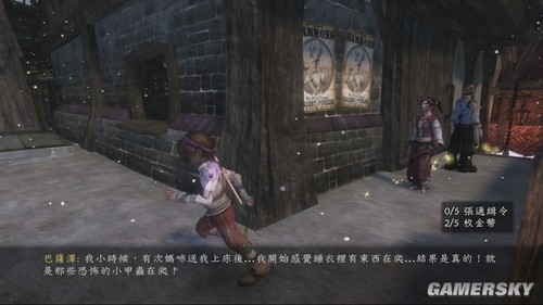 游民星空_
