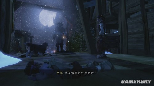 游民星空_