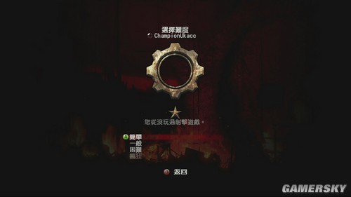 游民星空_
