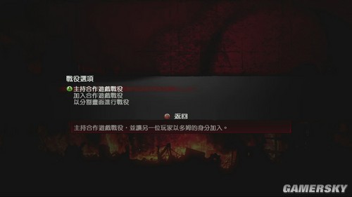 游民星空_