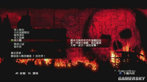 游民星空_