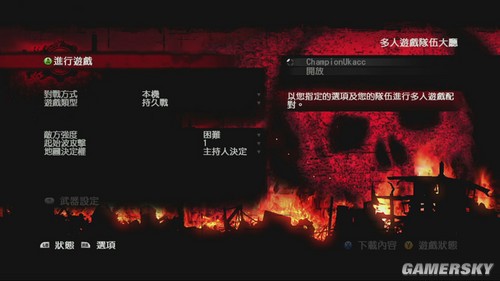 游民星空_