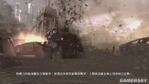 游民星空_
