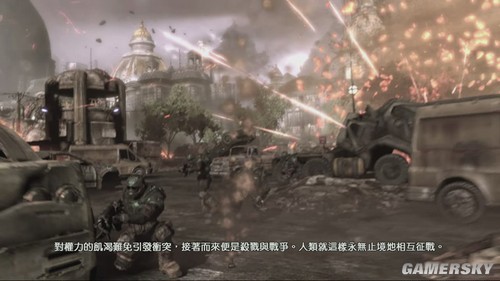 游民星空_