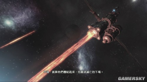 游民星空_