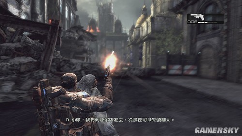 游民星空_