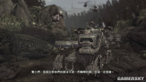 游民星空_