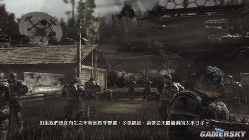 游民星空_