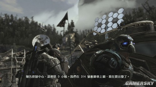 游民星空_