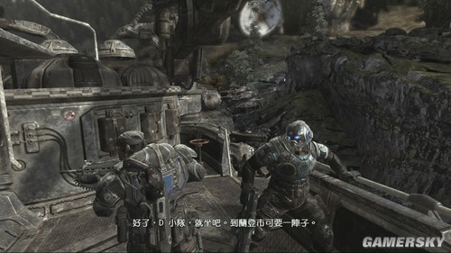 游民星空_