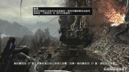 游民星空_