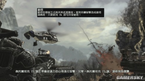 游民星空_