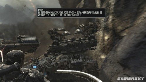 游民星空_