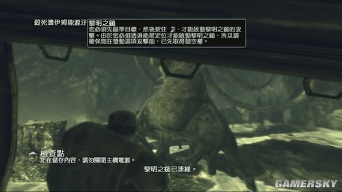 游民星空_