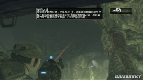 游民星空_