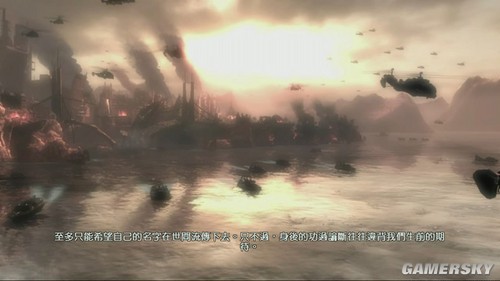 游民星空_