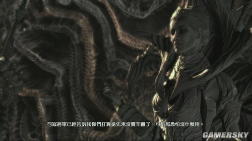 游民星空_