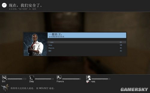 游民星空_