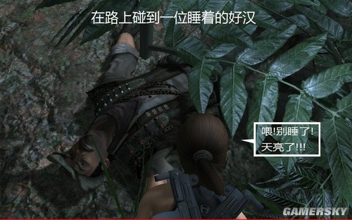 游民星空_
