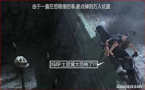 游民星空_
