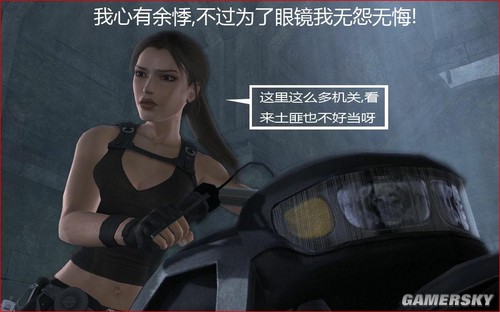 游民星空_