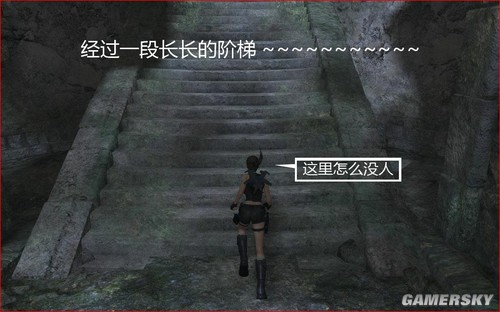 游民星空_