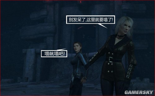 游民星空_