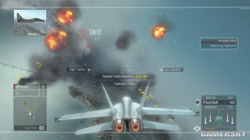 游民星空_《F.E.A.R.2：起源计划》最新试玩视频公布