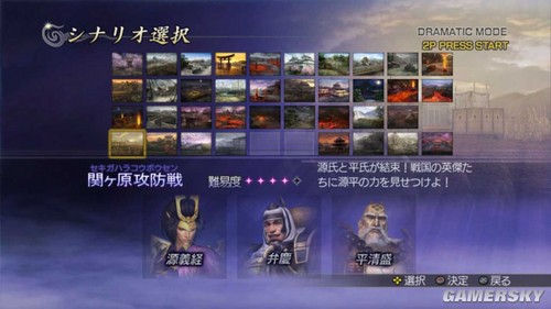 游民星空_