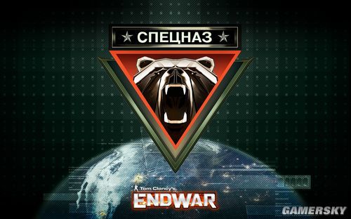 游民星空_《终结战争(EndWar)》游戏壁纸