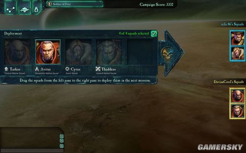 游民星空_《战锤40K：战争黎明2》游戏截图