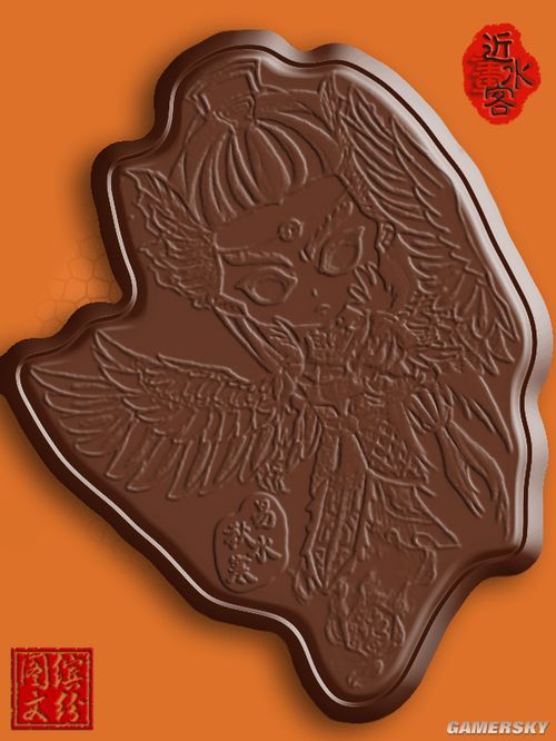 游民星空_《仙剑奇侠传4》精致巧克力人物图赏
