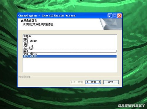 游民星空_