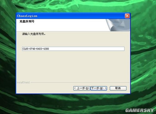 游民星空_