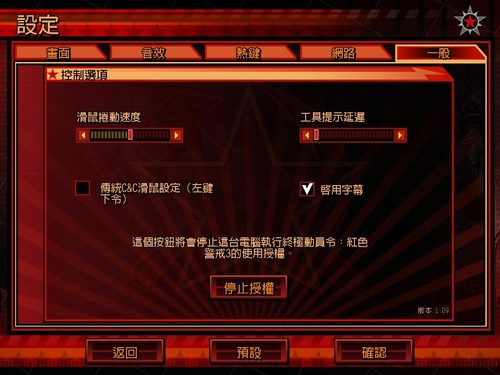 游民星空_
