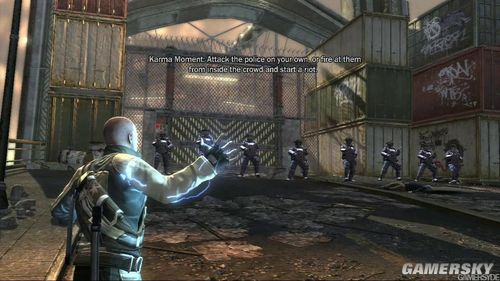 游民星空_PS3动作游戏《超能力英雄》最新视频放出