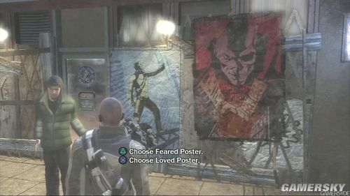 游民星空_PS3动作游戏《超能力英雄》最新视频放出