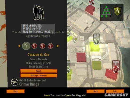 游民星空_
