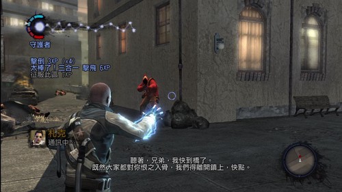 游民星空_