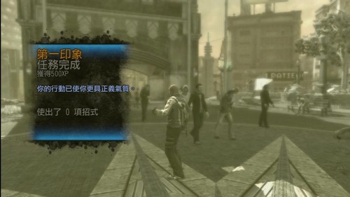 游民星空_