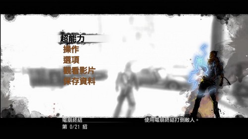 游民星空_