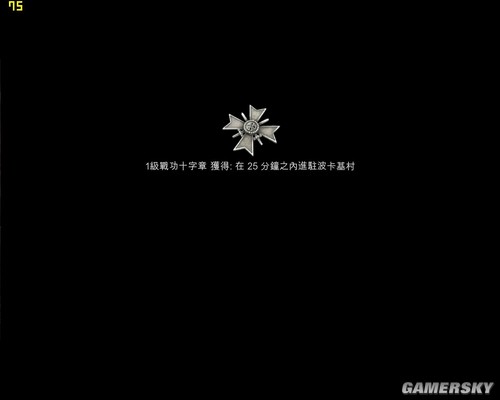 游民星空_