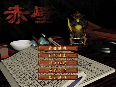 游民星空_