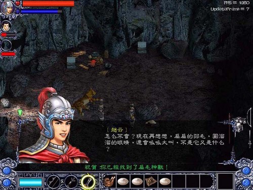 游民星空_