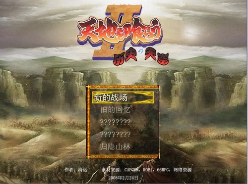 游民星空_